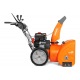 Снегоуборщик Daewoo DAST 8570 в Омске