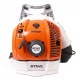 Воздуходувка бензиновая Stihl BR 600 в Омске