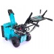 Снегоуборщик Steviman SX-7560 в Омске