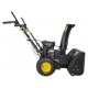 Снегоуборщик Huter SGC 4000B в Омске