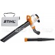 Садовый пылесос Stihl SHE 81 в Омске
