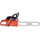 Бензопила Dolmar PS-6400 HS-20&quot; в Омске