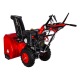Снегоуборщик DDE ST1176LE в Омске