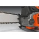 Бензопила Husqvarna 562 XP-18" в Омске