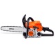 Бензопила Stihl MS 181 С 14&quot; в Омске