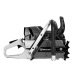 Бeнзoпилa Holzfforma G372XP PRO-18&quot; в Омске
