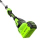 Аккумуляторный кусторез GreenWorks G40PH511 (без аккумулятора и зарядного устройства) в Омске