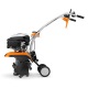 Культиватор Stihl MH 445 R в Омске