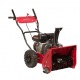 Снегоуборщик Weima WXS0722A в Омске