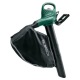 Воздуходувка электрическая Bosch UniversalGardenTidy 3000 в Омске