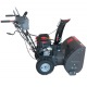 Снегоуборщик EVOline SBG 620 E в Омске