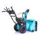 Снегоуборщик Steviman SX-7610 в Омске