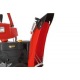 Бензиновый снегоуборщик Al-ko SnowLine 560 II в Омске