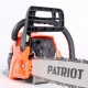 Бензопила Patriot PT 4518-18&quot; в Омске