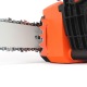 Электропила Patriot ESP 2418-18&quot; в Омске