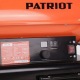 Дизельная тепловая пушка Patriot DTC 228 в Омске