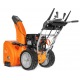 Снегоуборщик Daewoo DAST 8570 в Омске