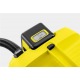 Промышленный пылесос Karcher WD 3 Battery в Омске
