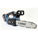 Аккумуляторная пила Senix CSX2-M1-EU 10&quot; (без аккумулятора и зарядного устройства) в Омске