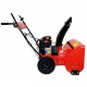 Снегоуборщик Brait BR-7856WS-4 в Омске