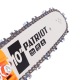 Бензиновая пила Patriot PT 2510 XT 10&quot; в Омске