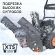 Снегоуборщик Patriot PS 603 в Омске