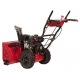 Снегоуборщик Weima WXS0722AL в Омске