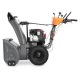Снегоуборщик Villartec WB1070E в Омске