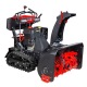 Снегоуборщик гусеничный RedVerg RD-SBS87/15TBH в Омске