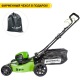 Газонокосилка аккумуляторная GreenWorks GD60LM51HP (без батареи и зарядного устройства) в Омске