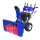 Снегоуборщик MasterYard MX 18528RE в Омске