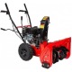 Снегоуборщик Brait BR-7056W в Омске