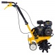 Культиватор Huter GMC-4.0 в Омске