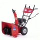 Снегоуборщик APEK-AS 6507 ME Pro Line в Омске