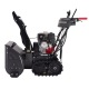 Снегоуборщик гусеничный EVOline SBG 690 THE в Омске