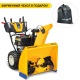 Снегоуборщик Cub Cadet XS3 76 SWE в Омске