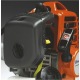 Бензокоса (бензиновый триммер) Husqvarna 226R в Омске