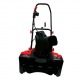 Снегоуборщик электрический Brait BST-2200Y в Омске