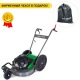 Косилка для высокой травы Caiman Pampa 60C в Омске