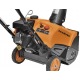Снегоуборщик Carver STG 3045 в Омске