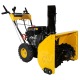 Снегоуборщик Habert HB726S в Омске