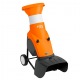 Измельчитель электрический садовый Stihl GHE 150.0 в Омске