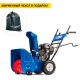 Снегоуборщик MasterYard ML 8024B в Омске
