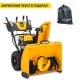 Снегоуборщик Cub Cadet 3X 30&quot; Intellipower Snow Blower в Омске