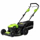 Газонокосилка аккумуляторная GreenWorks GD40LM46SP 8 Ач в Омске