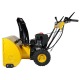 Снегоуборщик Habert HB726S в Омске