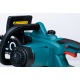 Электропила Alteco ECS 2200-45 18&quot; в Омске