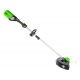 Аккумуляторный триммер GreenWorks GD60LTK2 в Омске