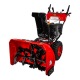 Снегоуборщик DDE ST1176LE в Омске