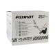 Снегоуборщик электрический Patriot PS 2450 Е в Омске